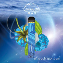 Xcool vapor 3000 نفث vape المتاح جراب بارز